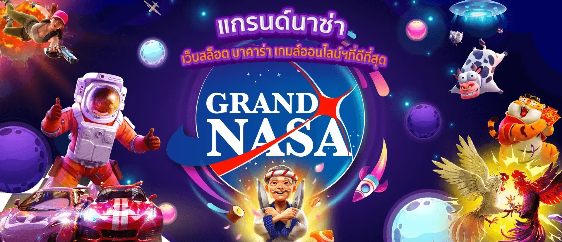 grandnasa